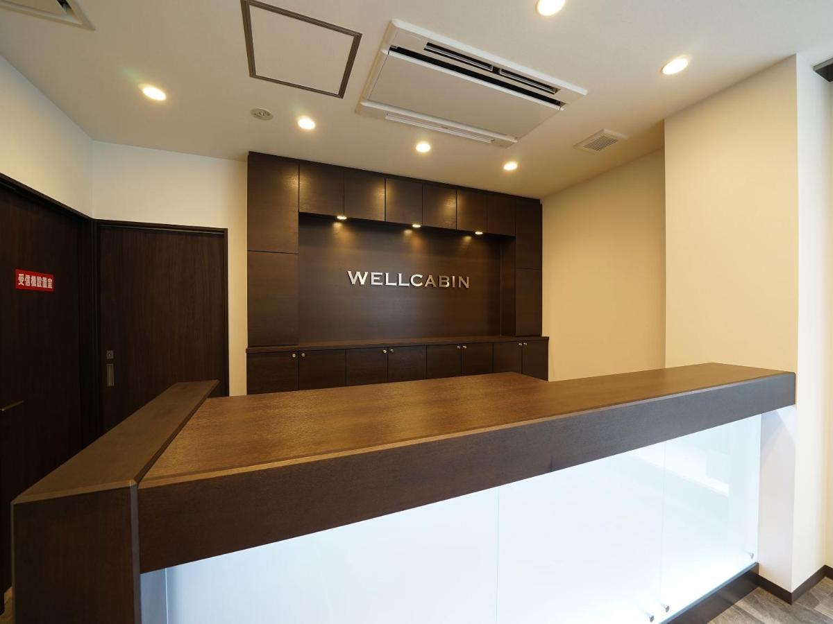 Wellcabin Tenjin - Male Only Fukuoka  Extérieur photo