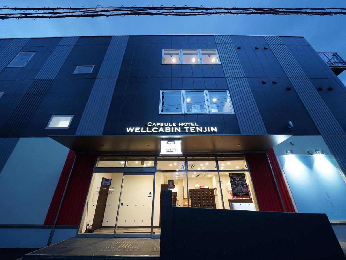 Wellcabin Tenjin - Male Only Fukuoka  Extérieur photo