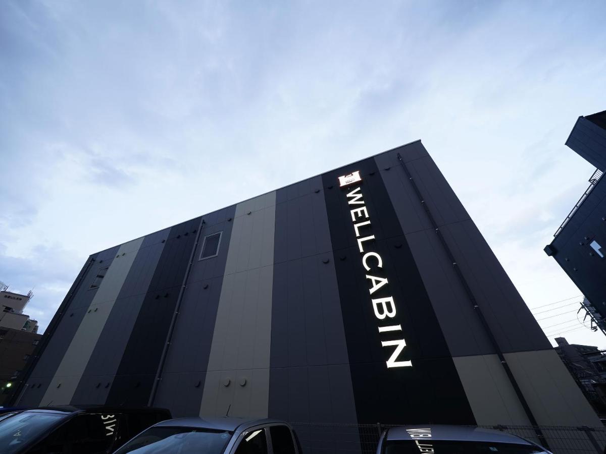 Wellcabin Tenjin - Male Only Fukuoka  Extérieur photo